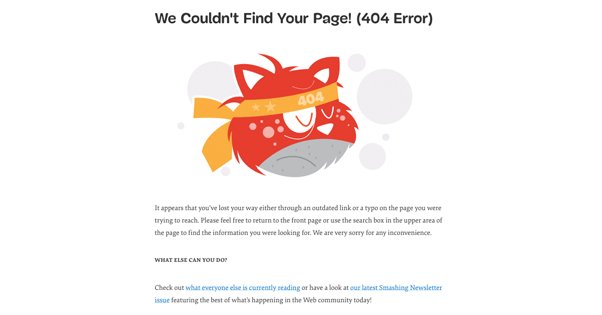 Smashing Magazine 404